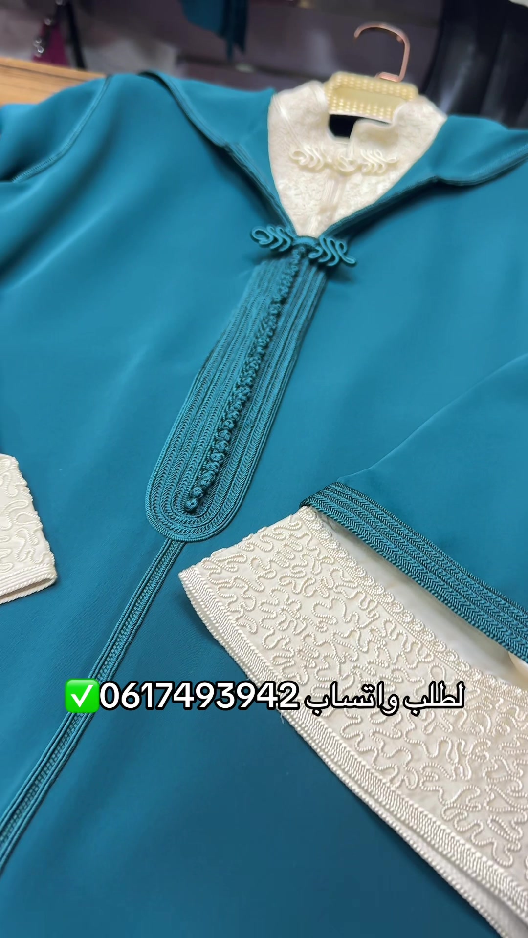 @👑قفطان_العالممي👑