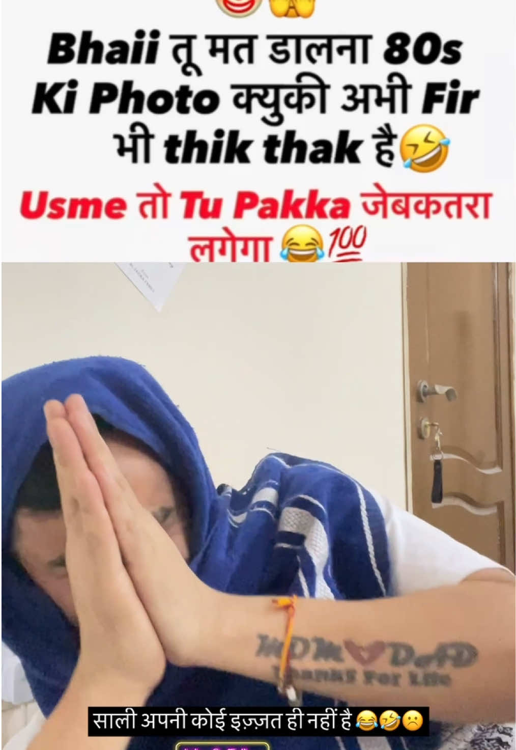 @Uttrakhandwalathakuri🇮🇳