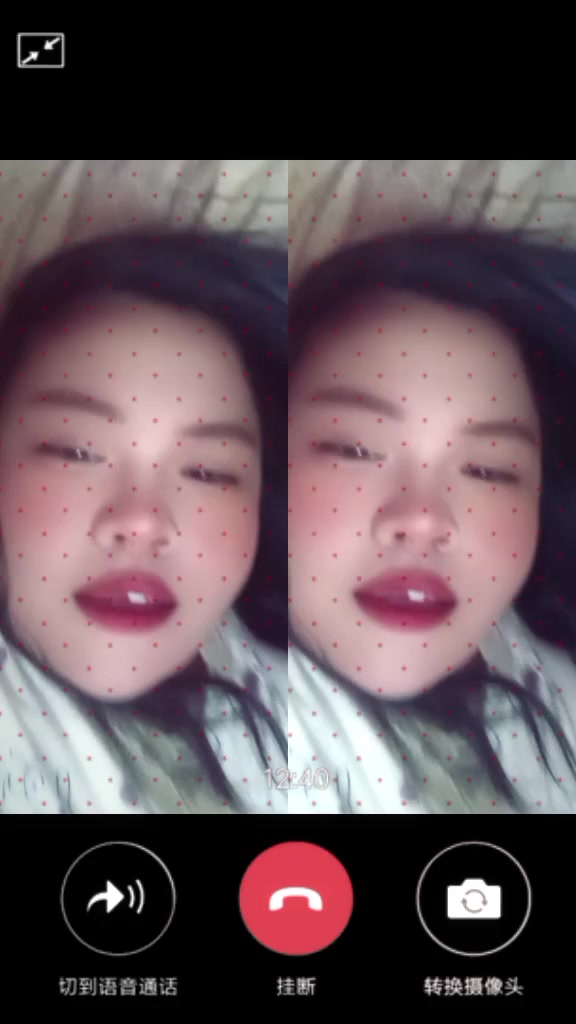 @DimpLe Cosain Anwar