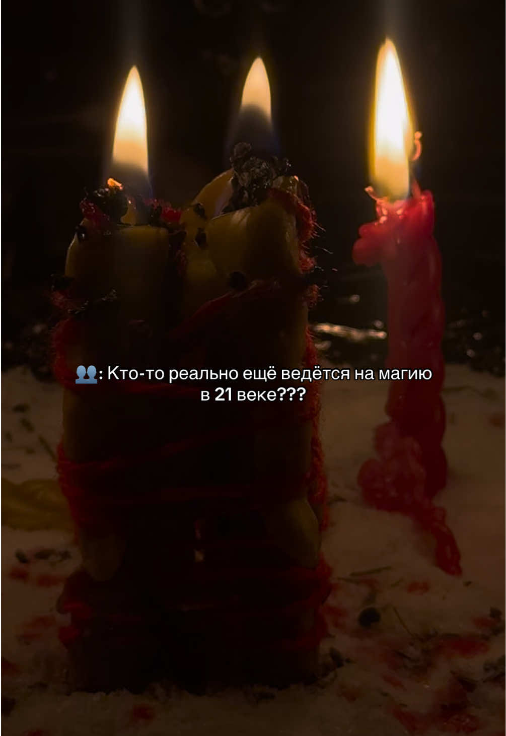 @ᚾ𝐀𝐍𝐀𝐒𝐓𝐀𝐒𝐈𝐘𝐀ᚾ