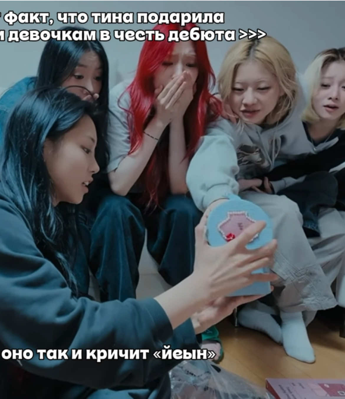 @анчайлдная кали