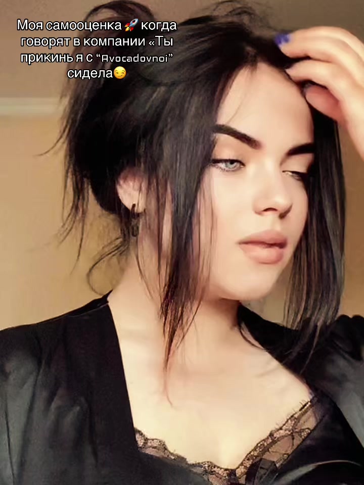 @🦅ℳ𝒶𝒟𝒶ℳ 𝒜𝓋𝒪𝒸𝒶𝒟𝒪🦅