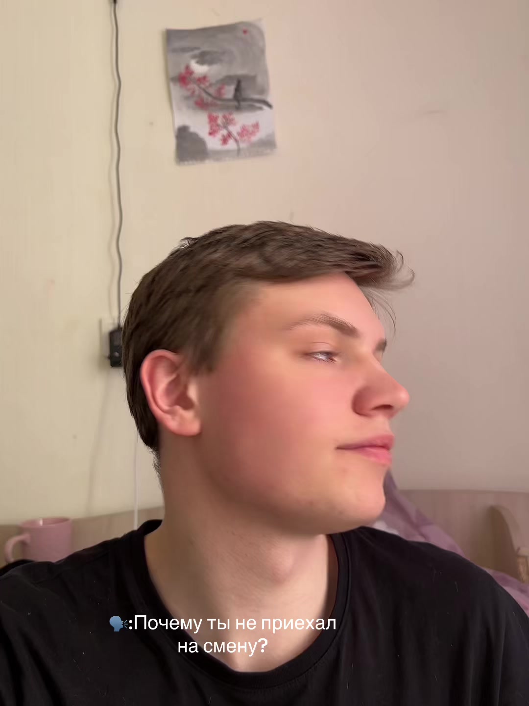 @Danilkinsssssss