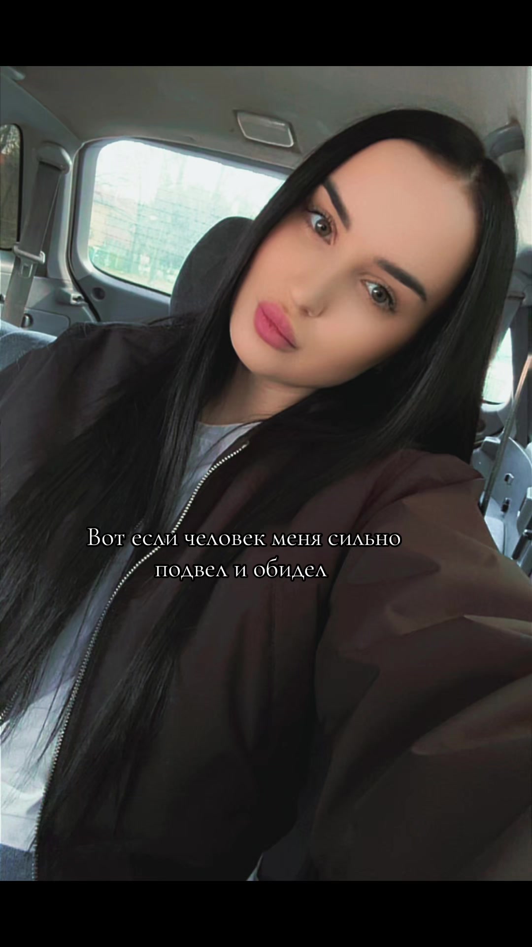 @Дияна