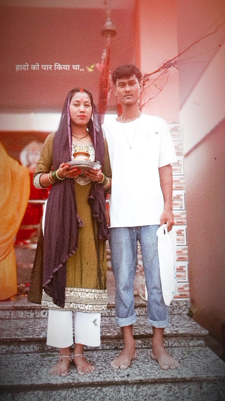 @सदिक्षा_ राज पञ्जियार 💓