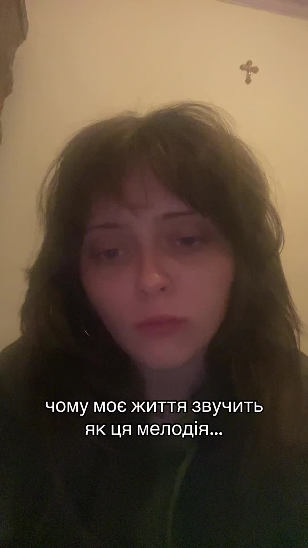 @тепло і любов