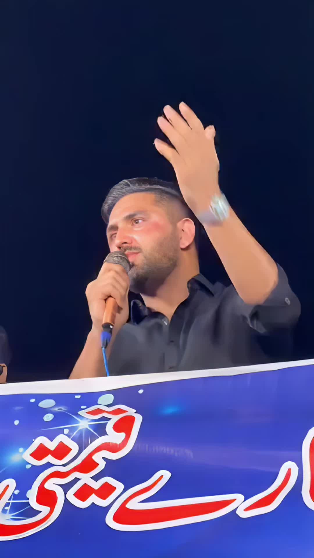 @🔥 kashmiri 🔥