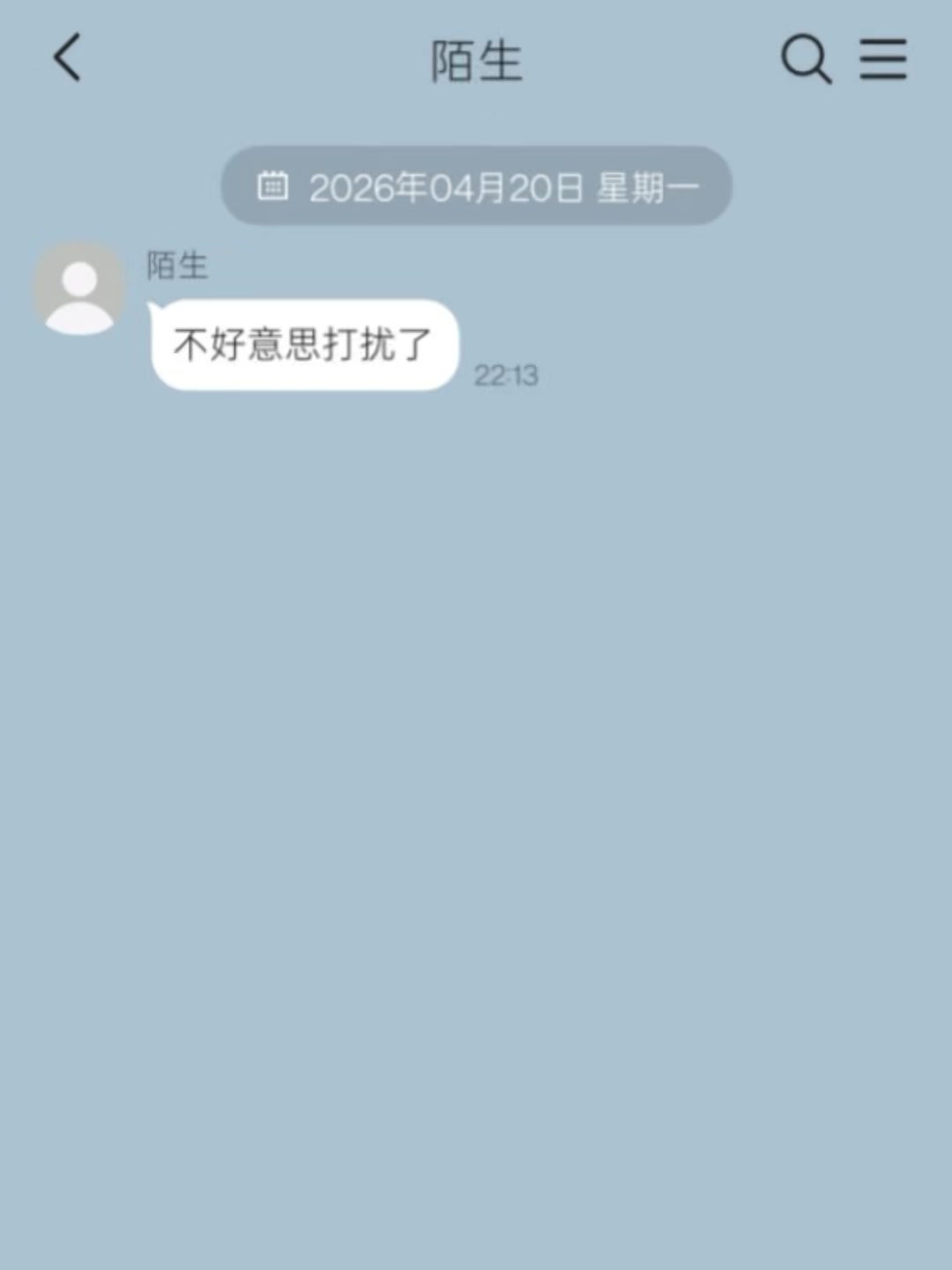 @ྲེདཨ綰晴྄ེཉཀ⁰⁸⁰⁴