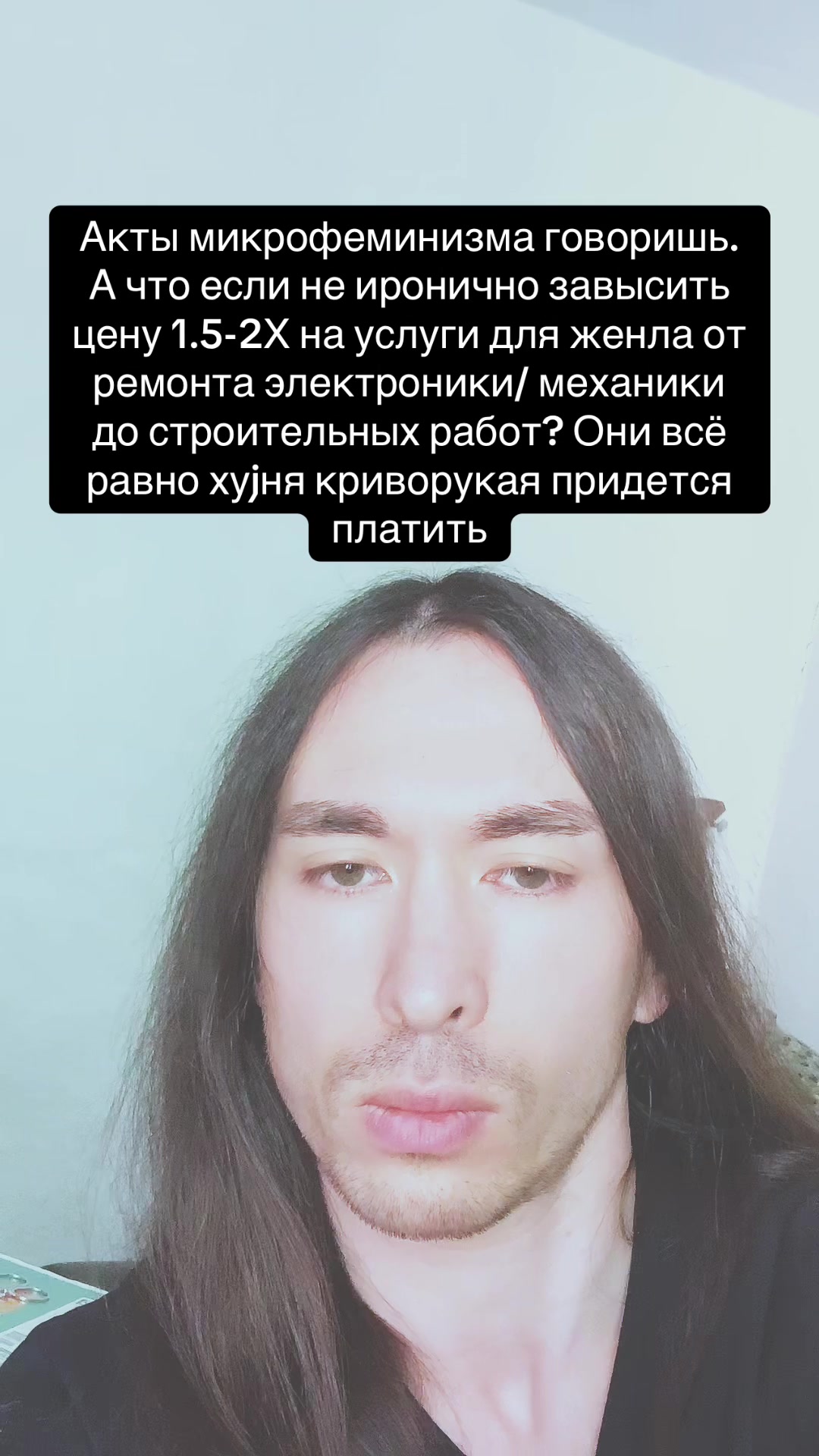 @kaytec