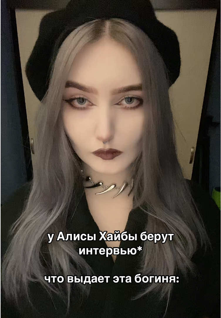@˖⁺‧₊˚ kristina crybarbie 。+゚.
