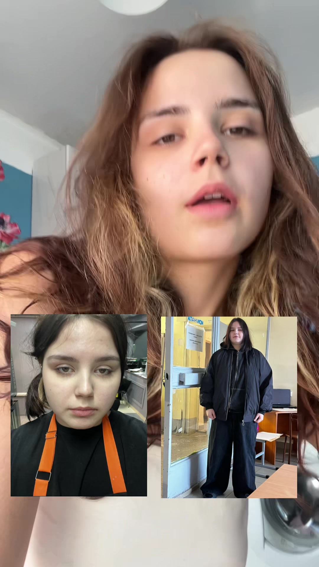 @соняк