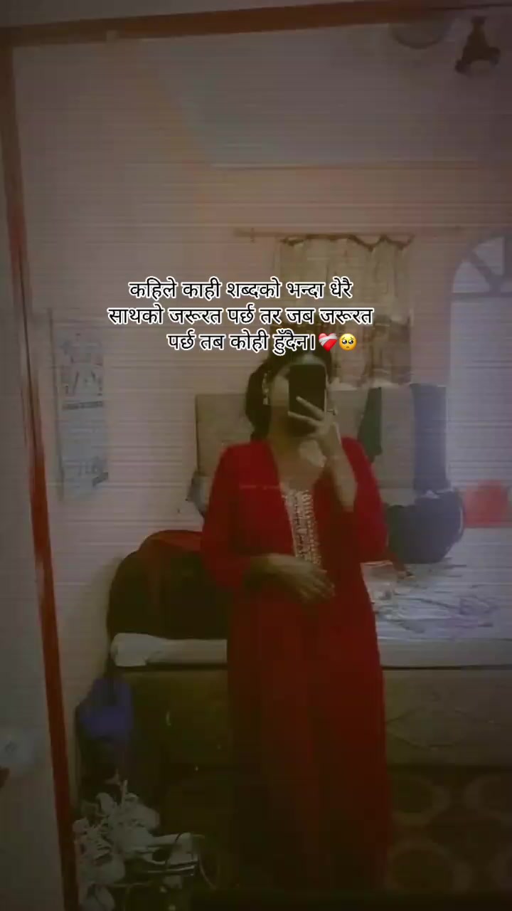 @@Ms_Nehaa💗🥹🎀