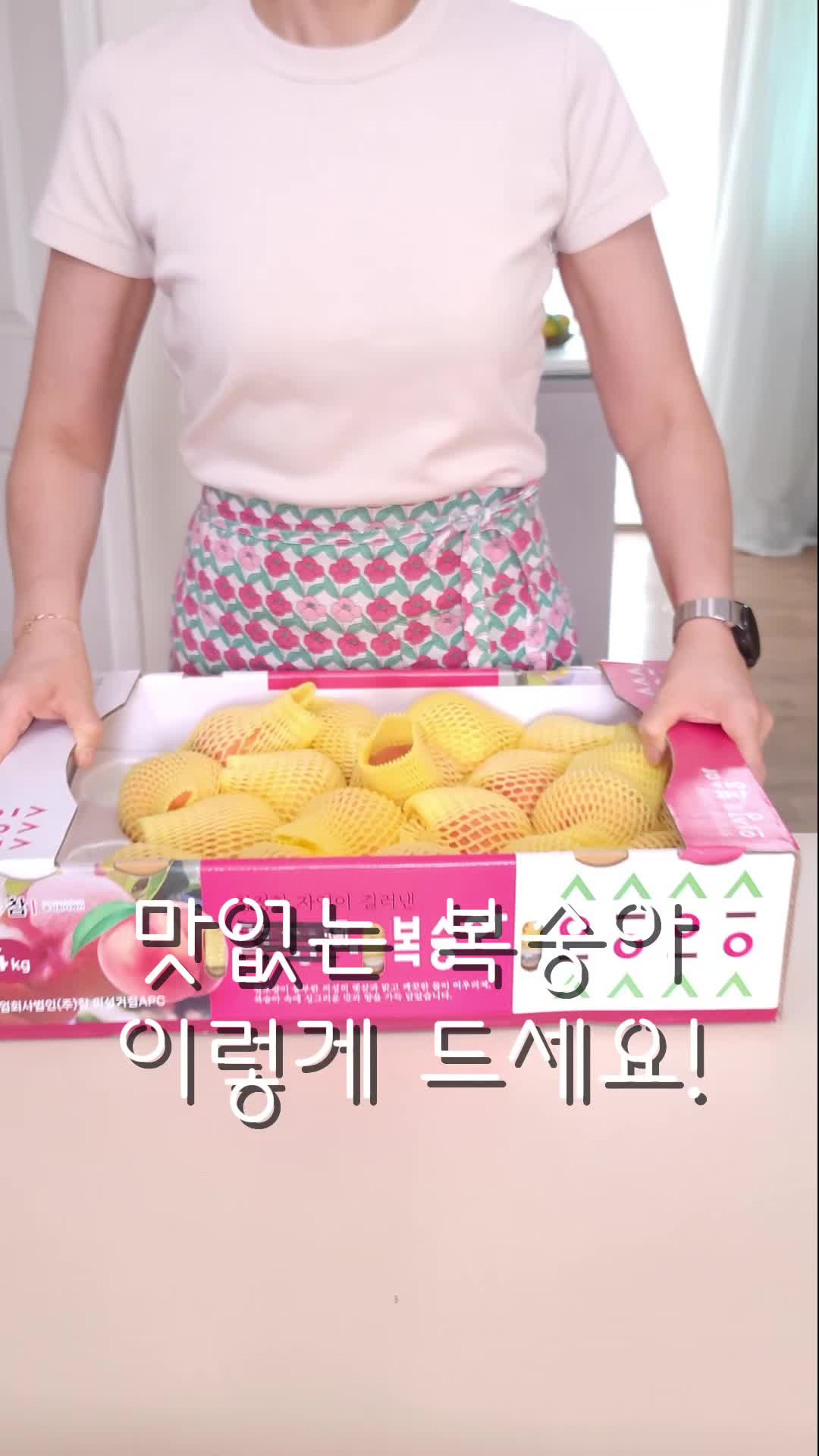 @굿데이