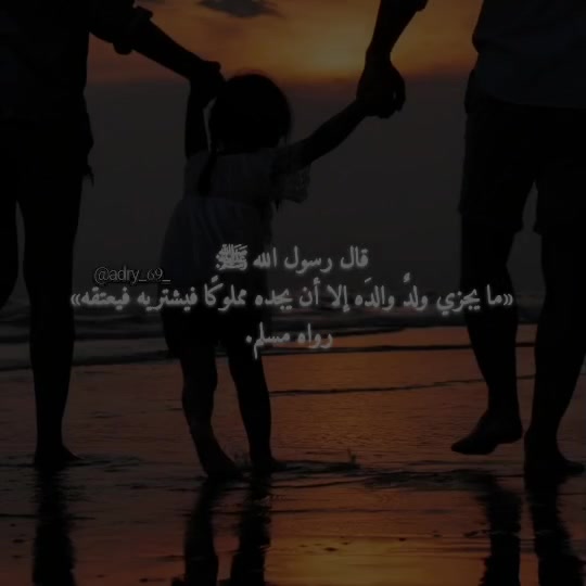 @- آدرِيَـٰان يُــوسُـفْ .