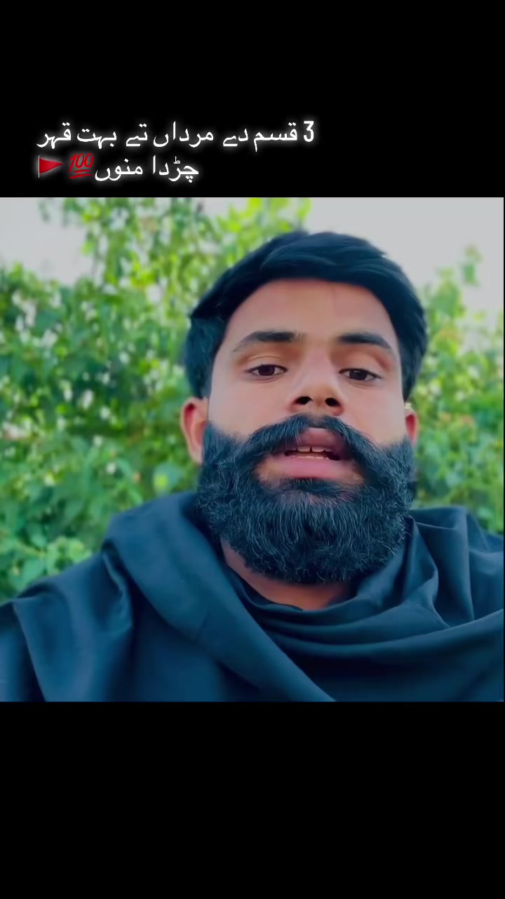 @SARAAN GUJJAR🦁
