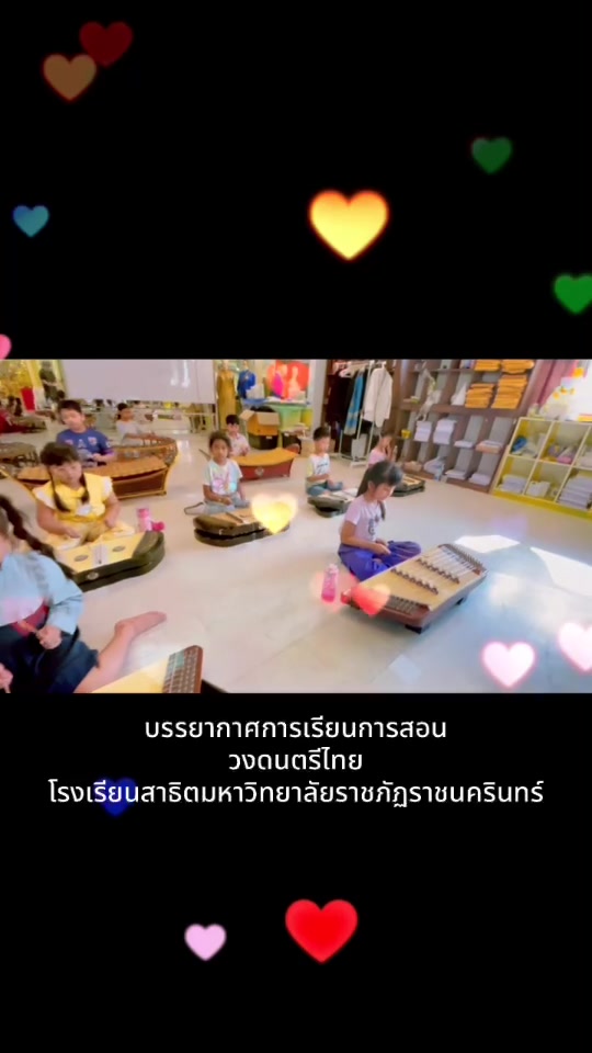 @Satitrru