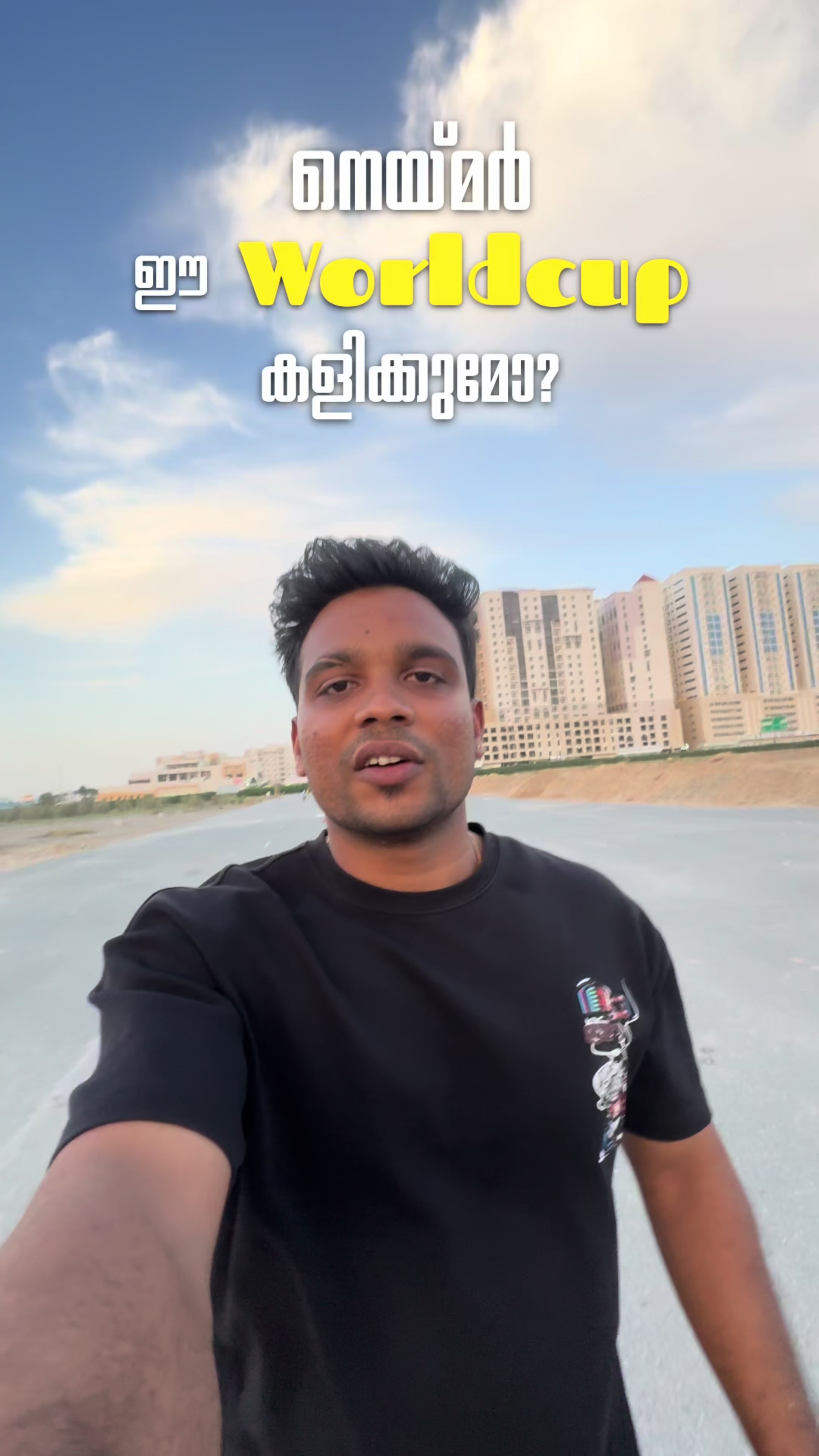 @Aadhuu