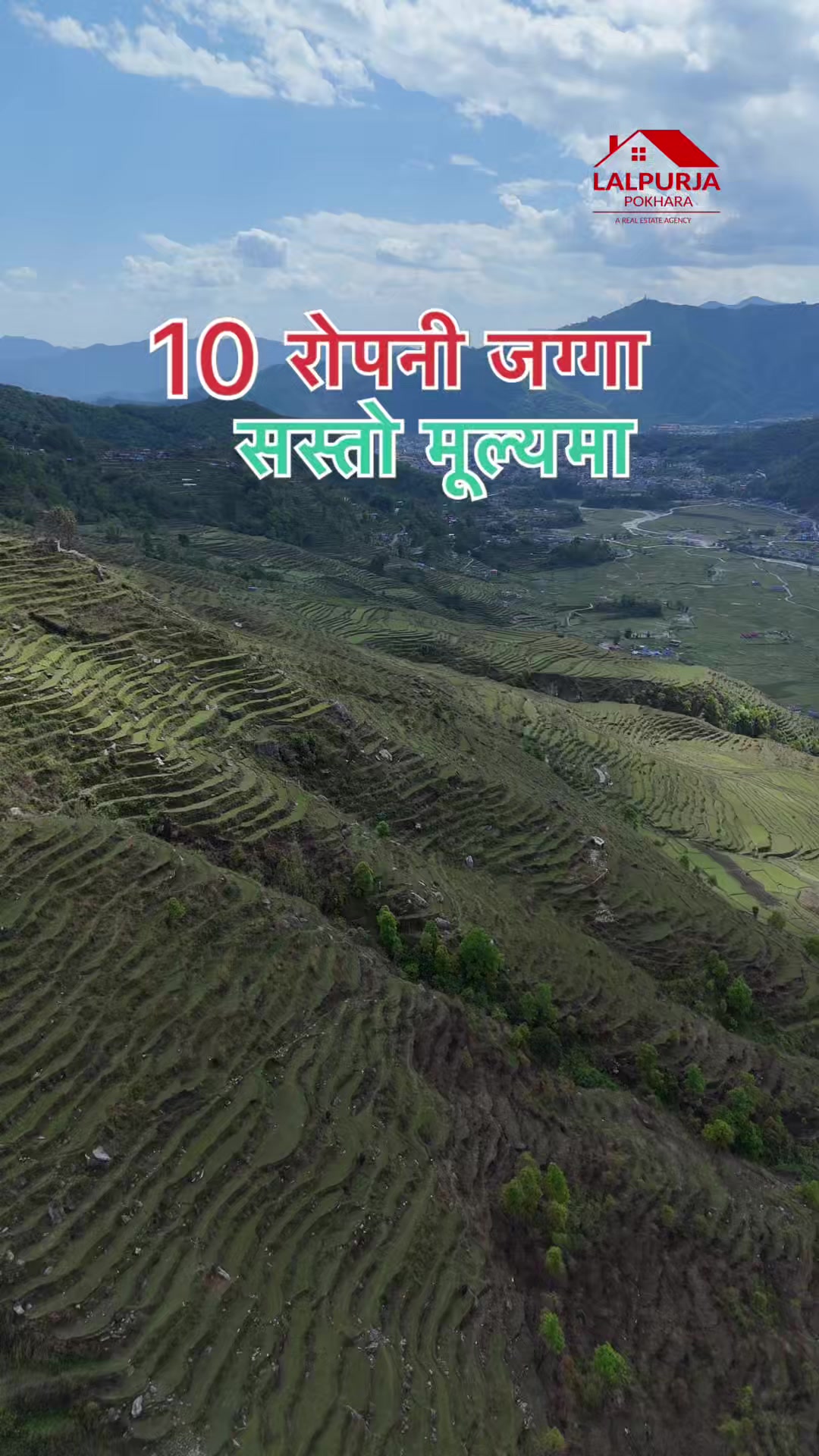 @Lalpurja Pokhara