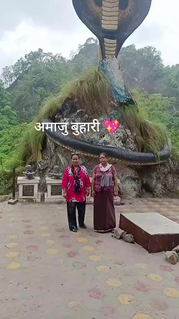 @Sunita Yogi