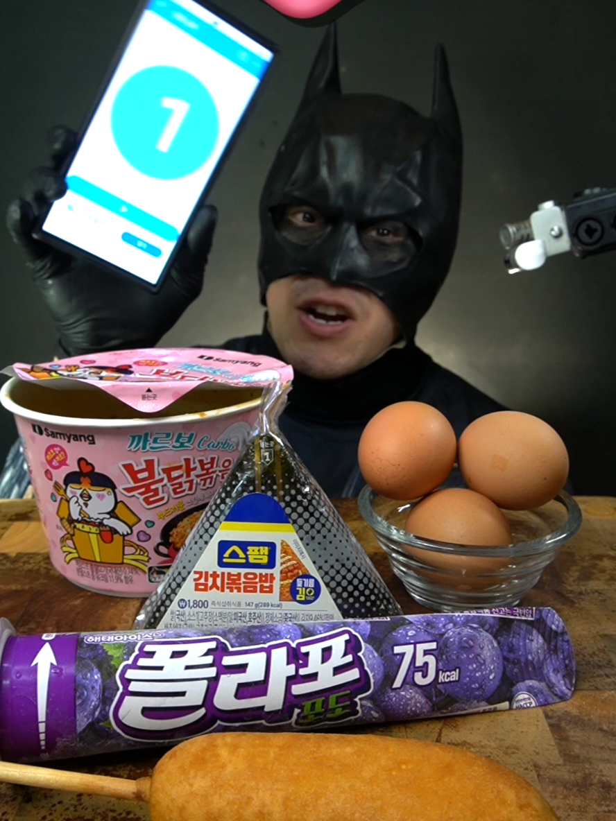 @벨트맨_beltman