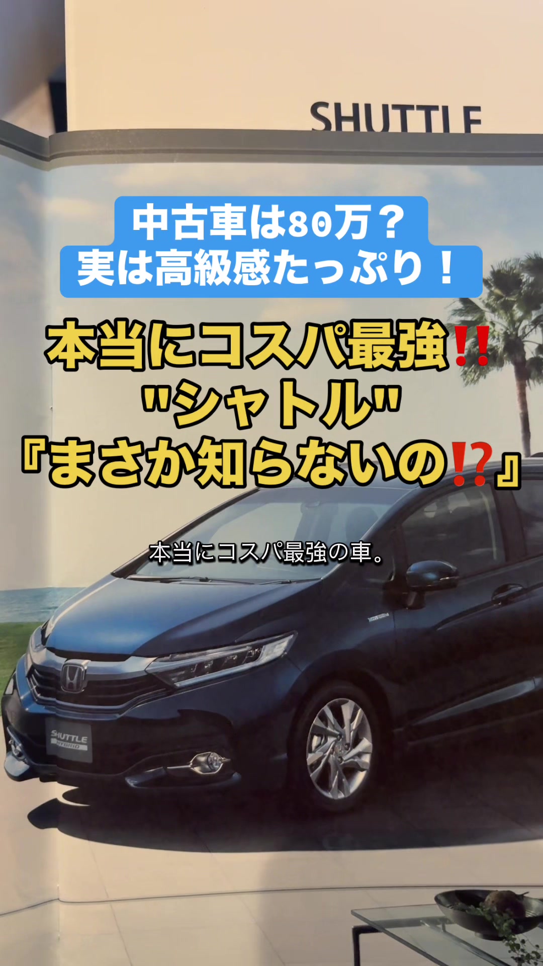 @ロールアイス🍨🚗
