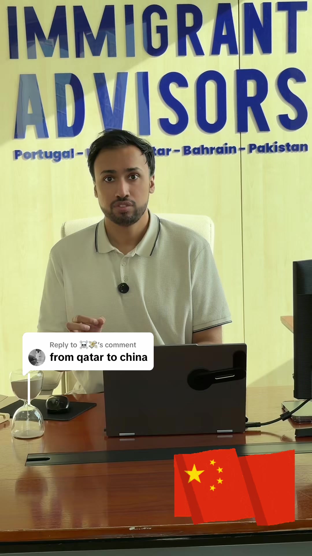 @Immigrant Advisors Qatar