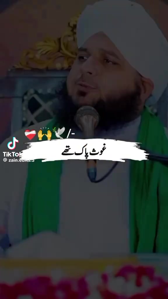 @Raees Ghouri