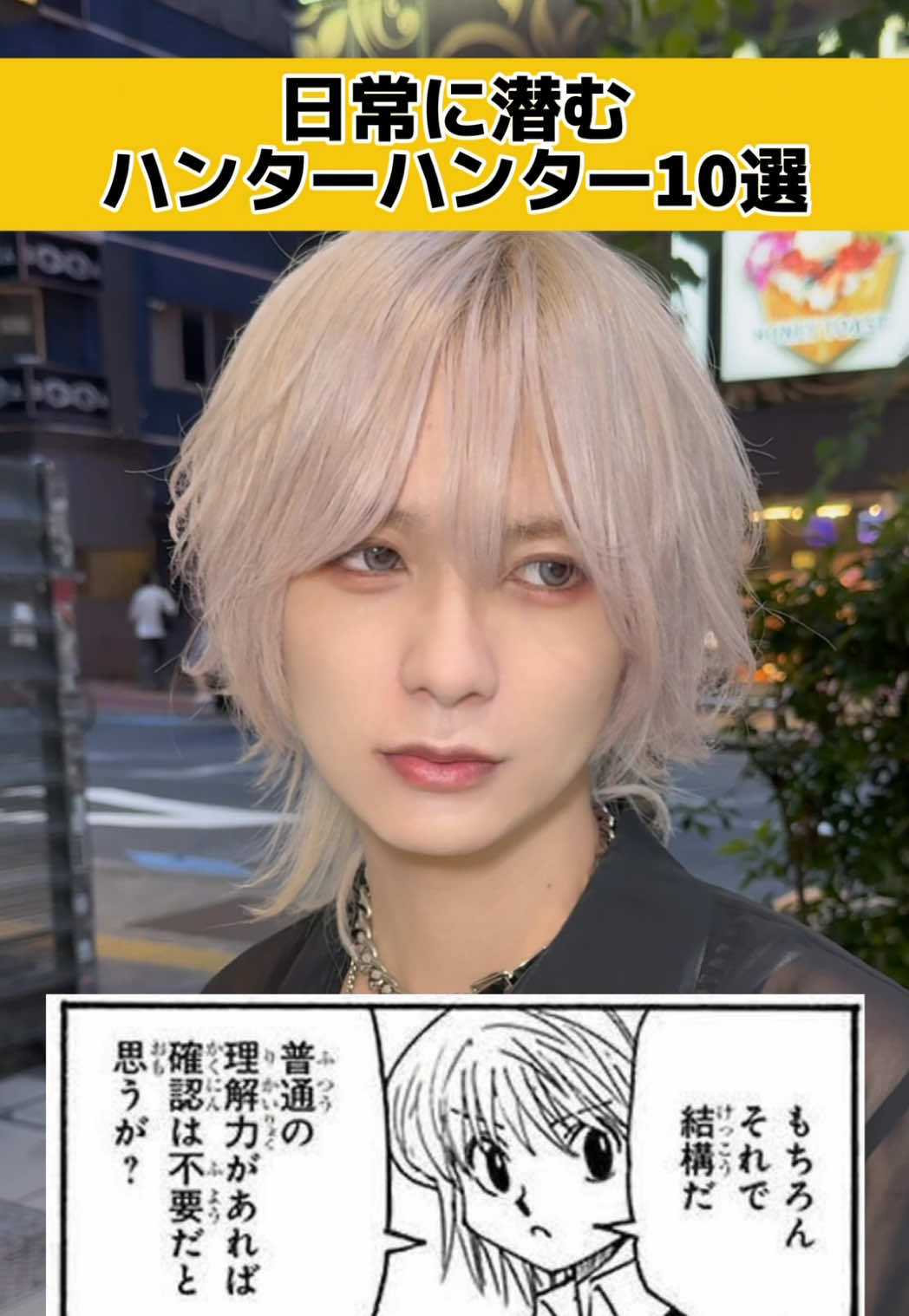 @みゆき 【YGGDRASILL本店】