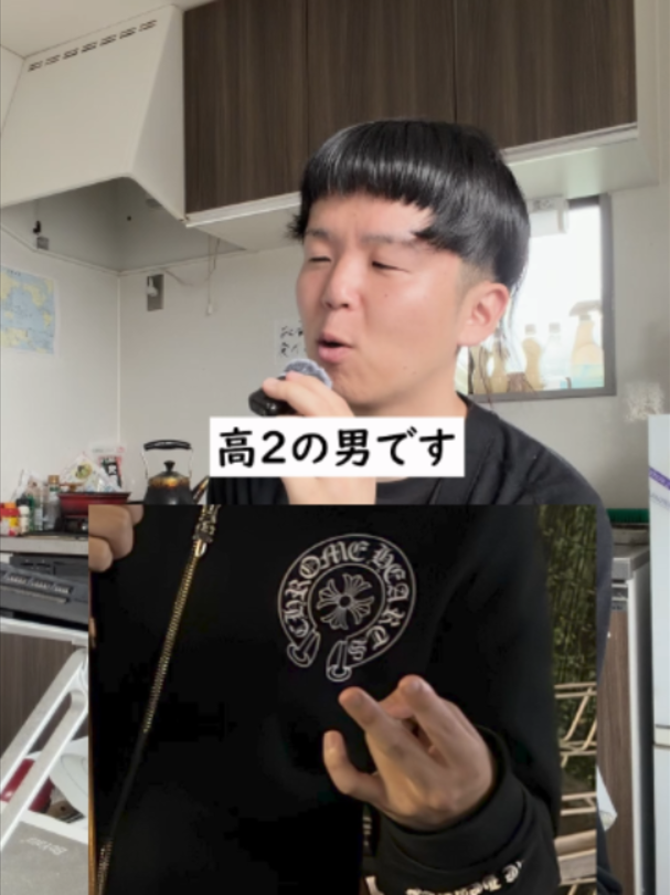 @よこちるどれん