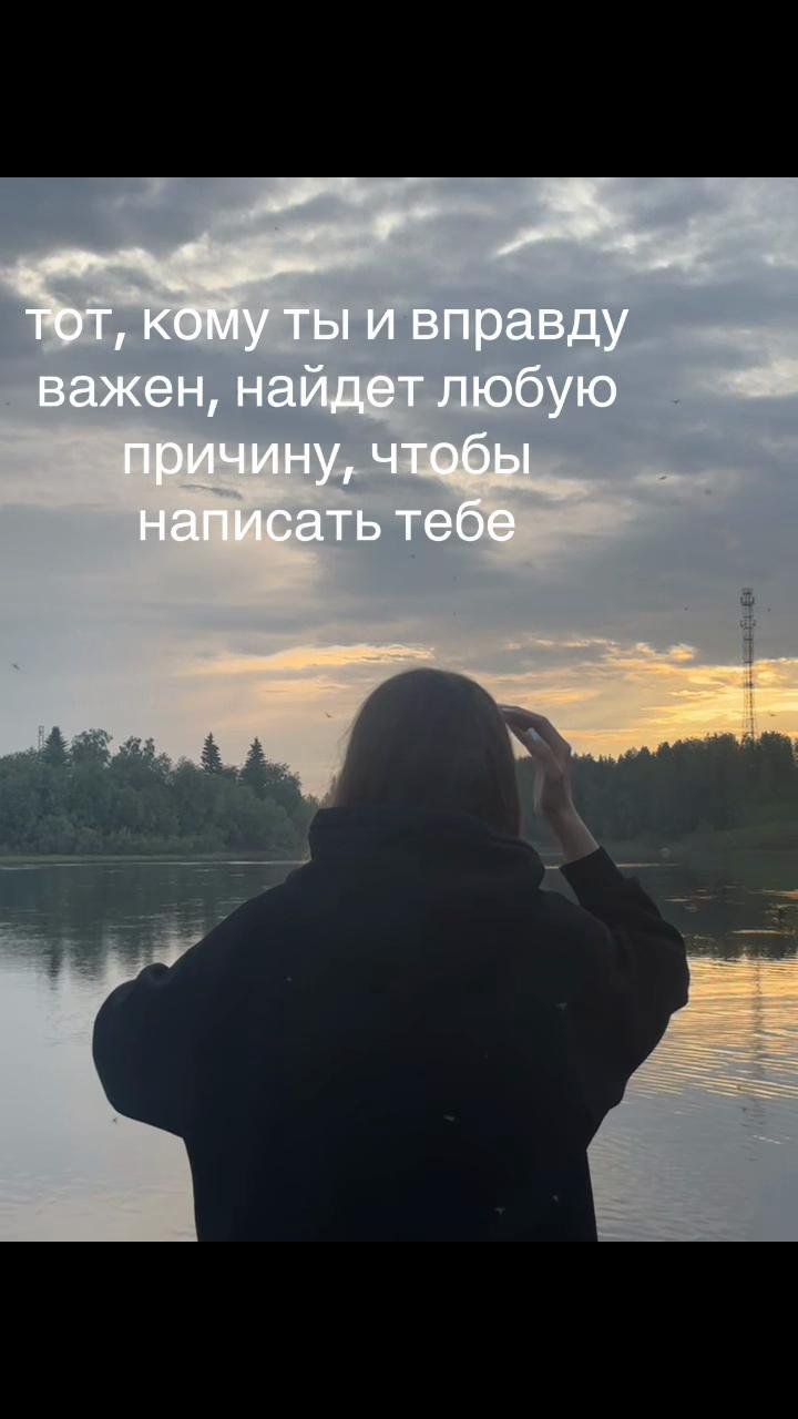 @radmilka