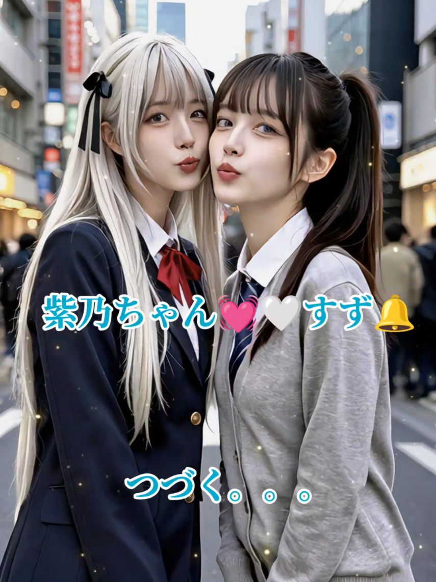 @トラネコ