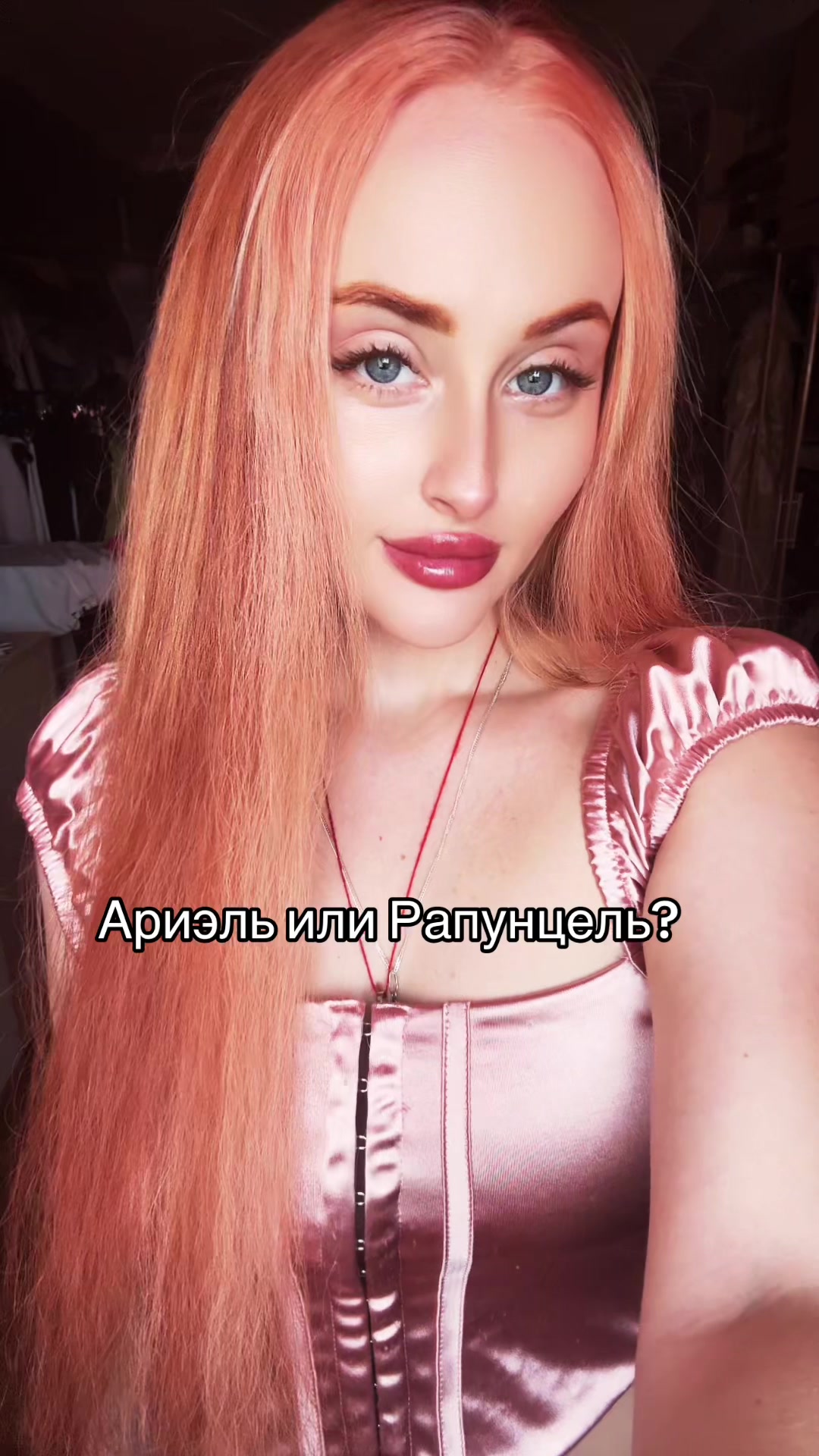 @user7015520299172