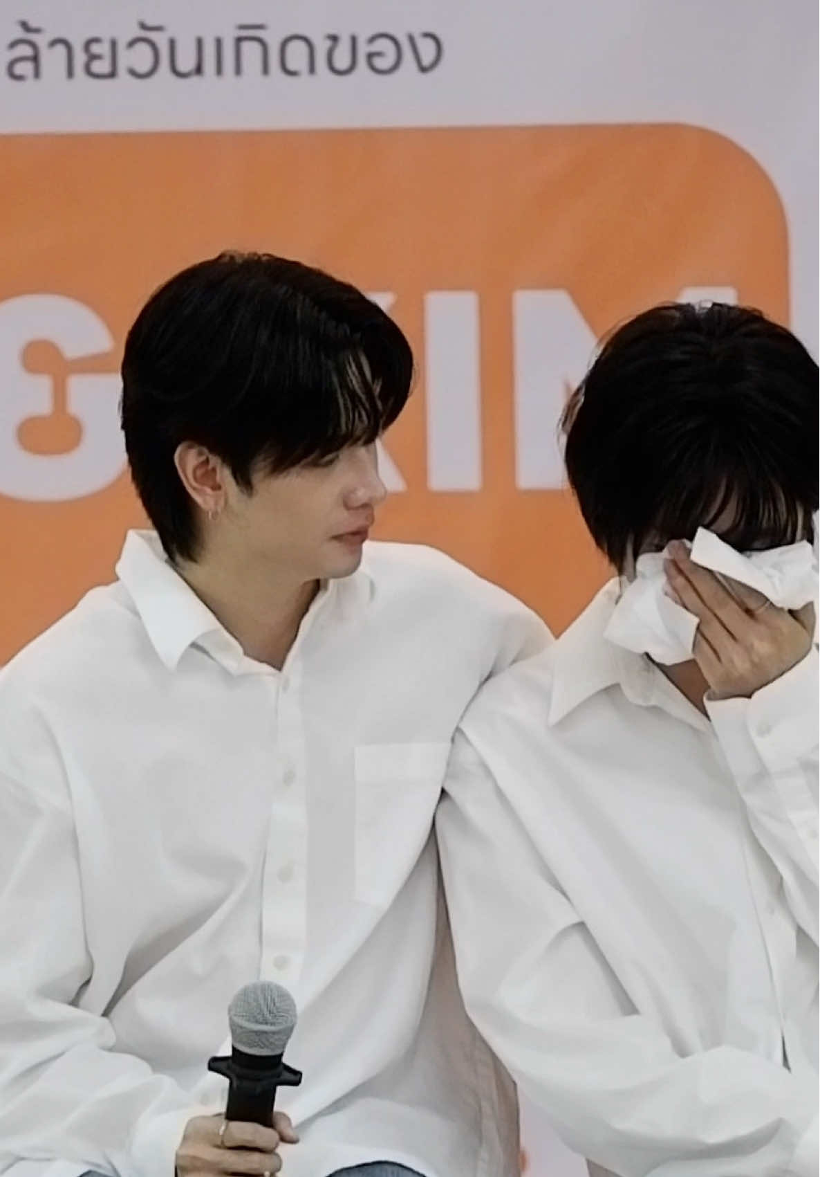 @iayaye