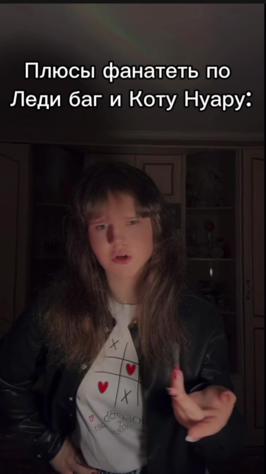 @🫶🏻𝐵𝒶𝓇𝒶𝓈𝒽𝓀𝒶🐏