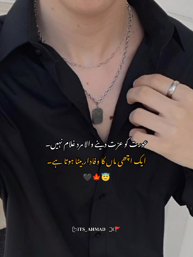 @𓆩𝙐𝙍✿᭄𝙍𝘼𝙉𝙅𝙃𝘼𓆪🌷🌚🍷