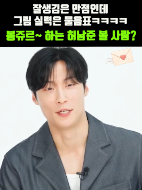 @K-스타 레터
