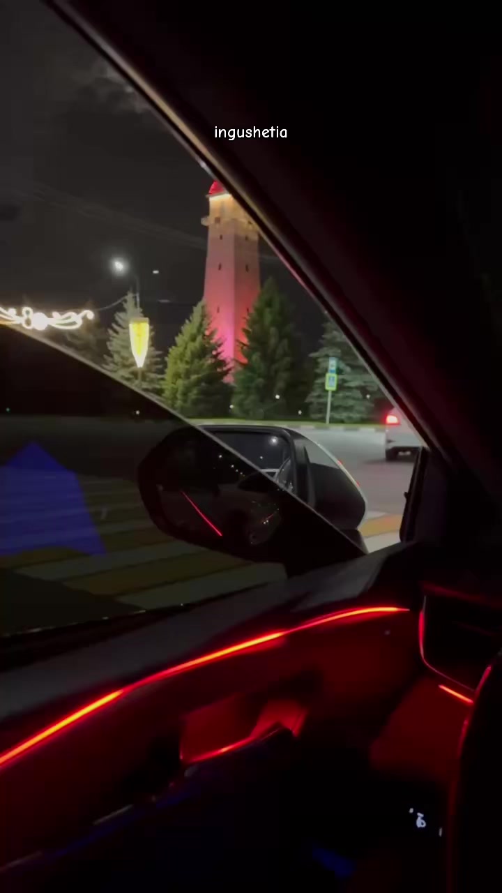 @ 