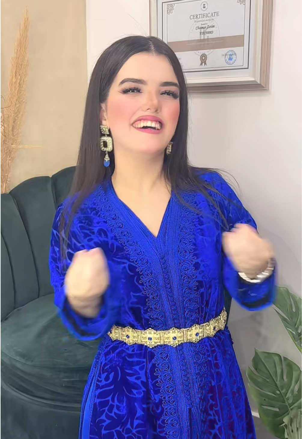 @douaekadaouii