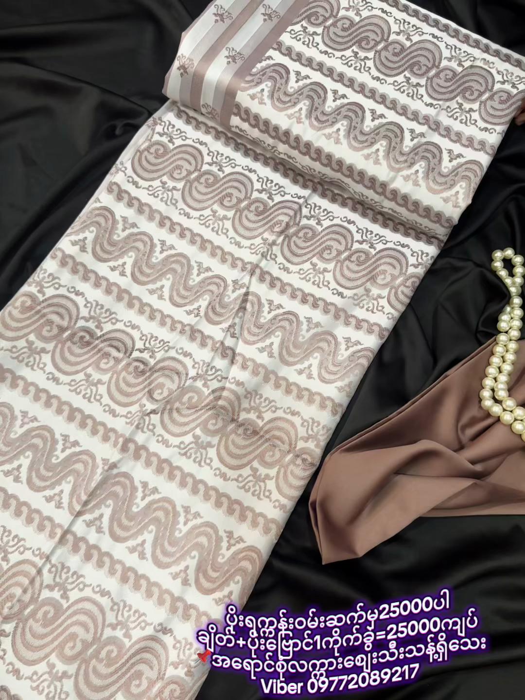 @KathyPoe-ကေသီပိုး -Silk&Fabric