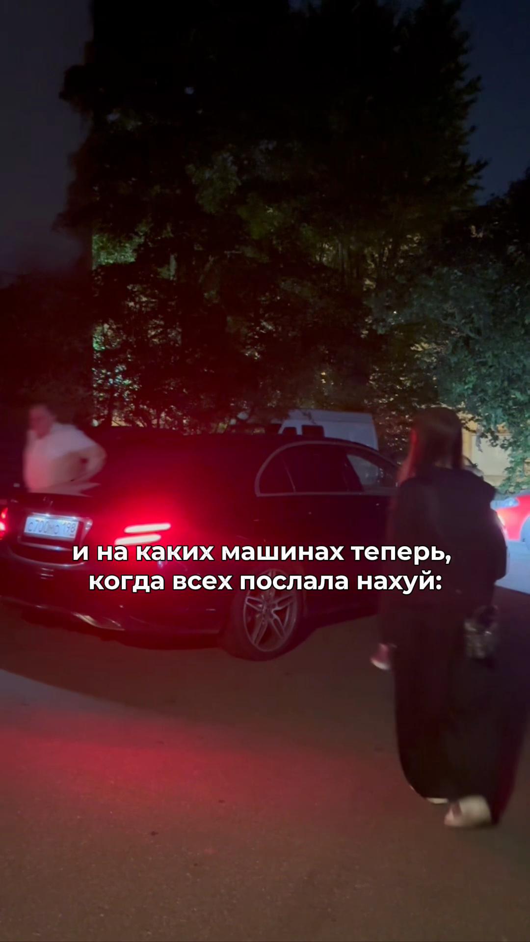 @лисава