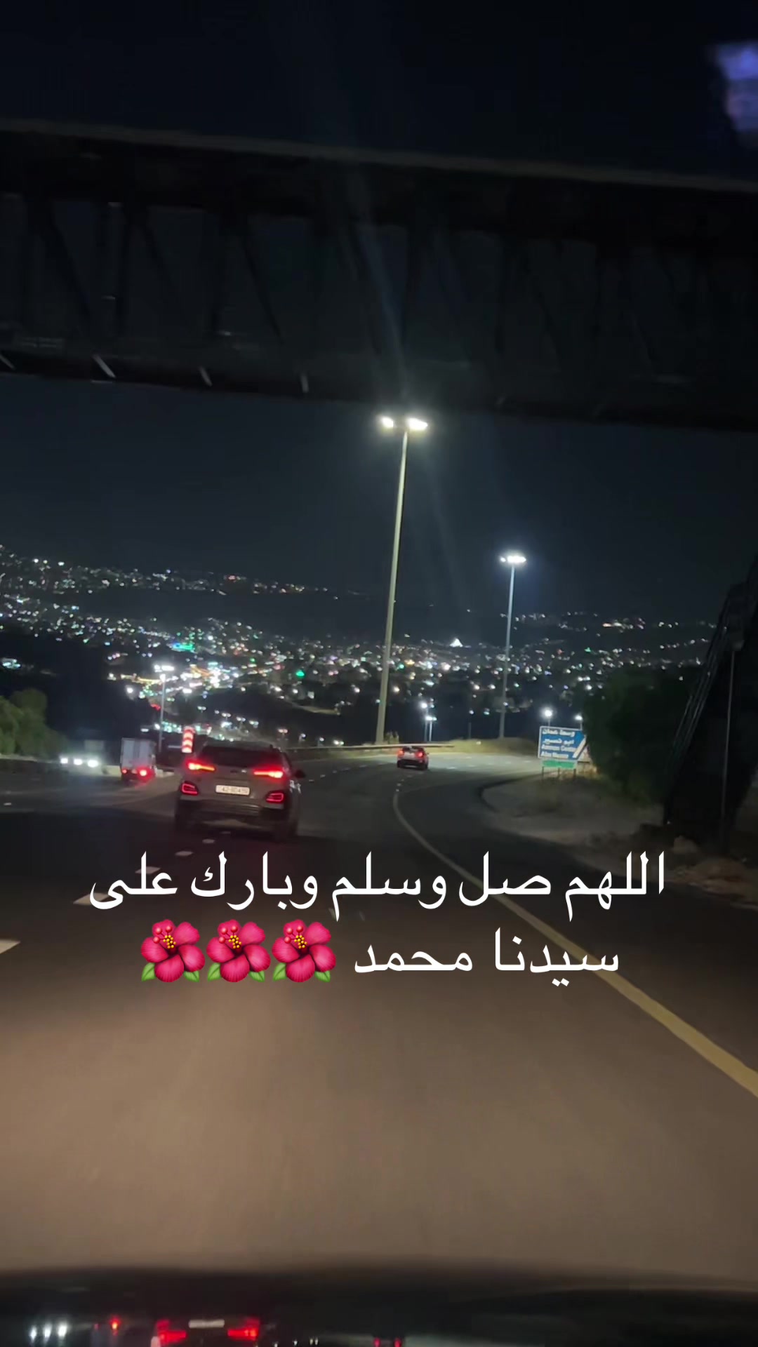 @Hasan S Afana