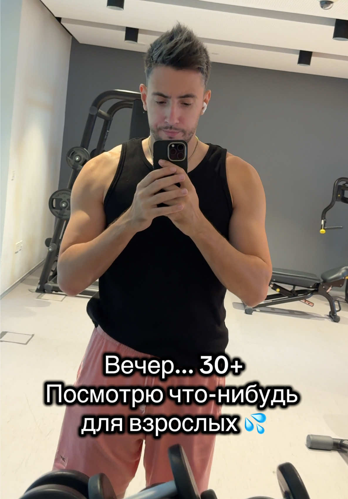 @Александр Корсун