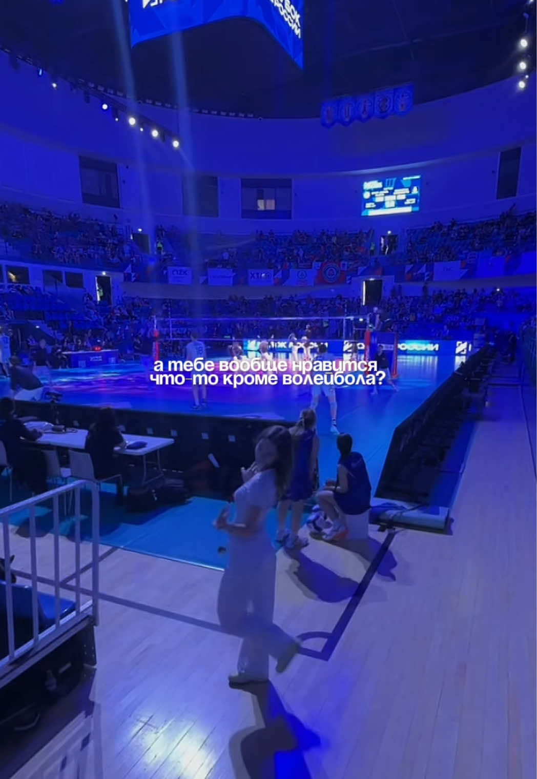 @тгк: блин&rsquo;s