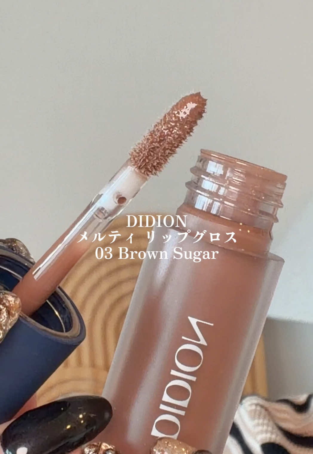 @Miu |大人モードギャル