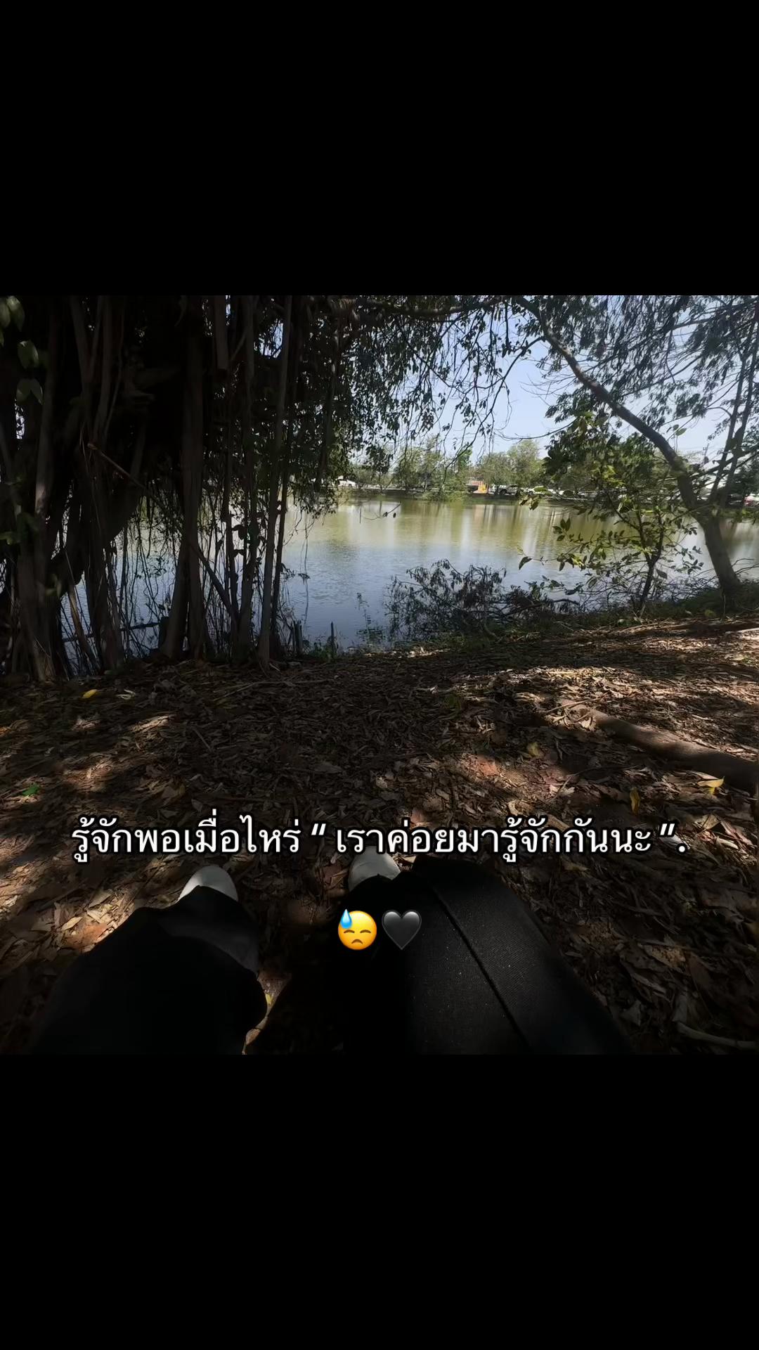 @เธรดจ้าเองง🤟🏻😘