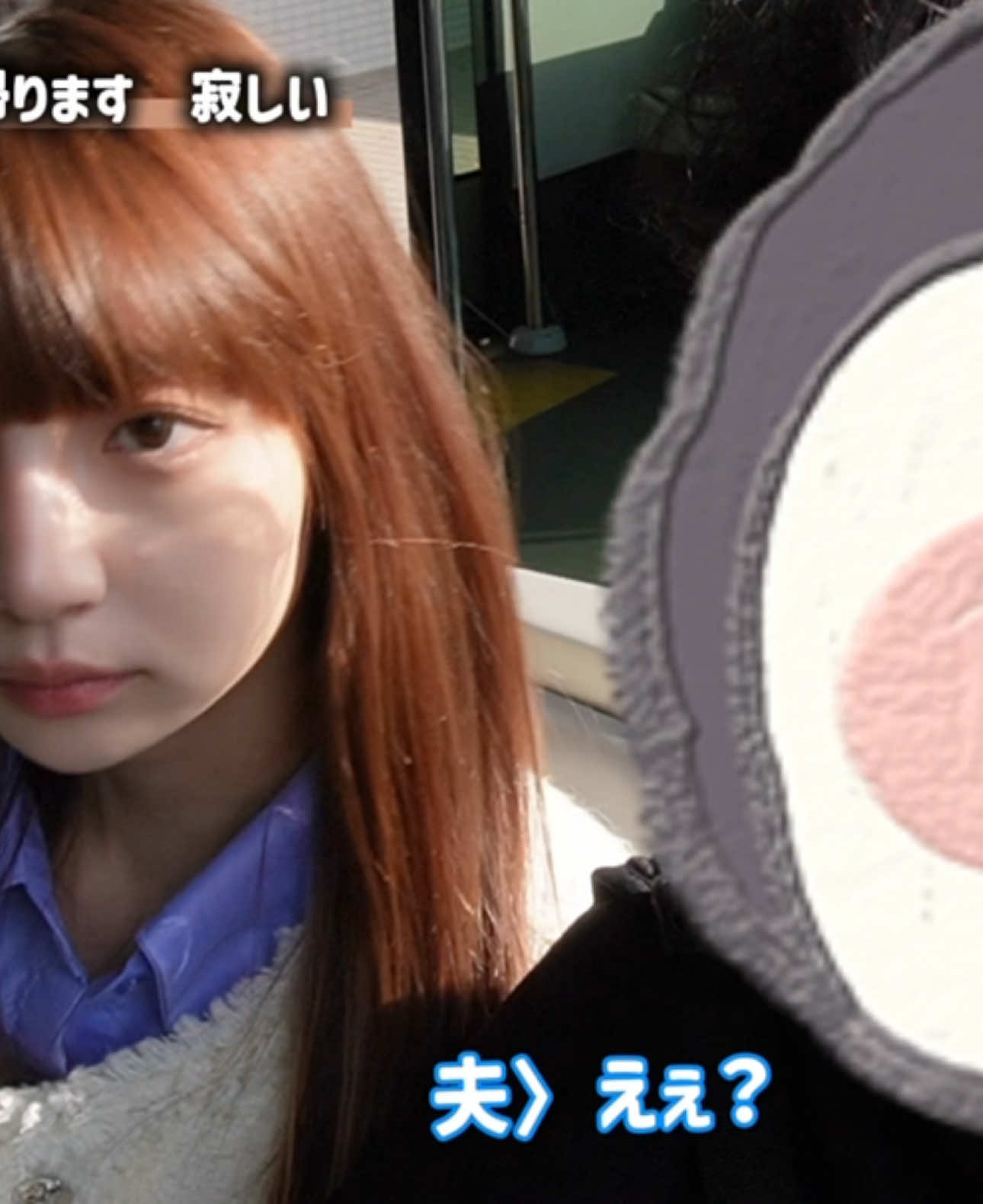 @荻野由佳