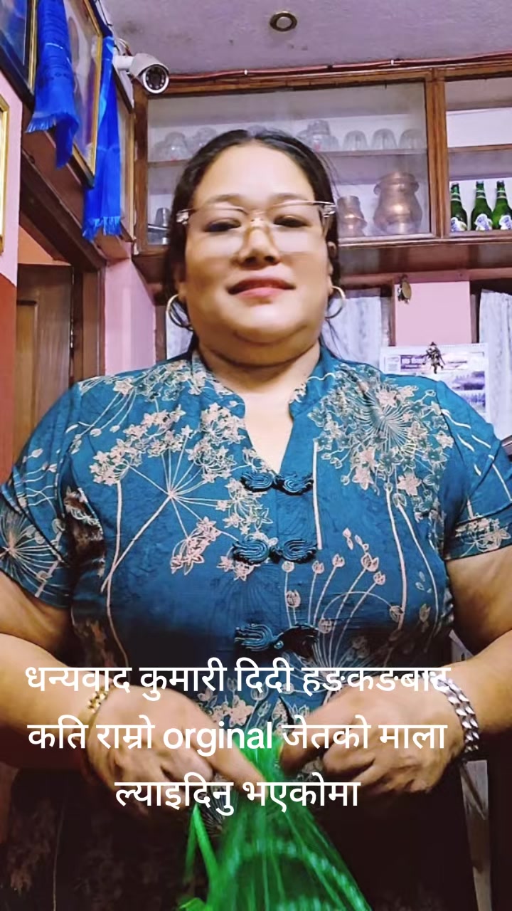 @Meena roka