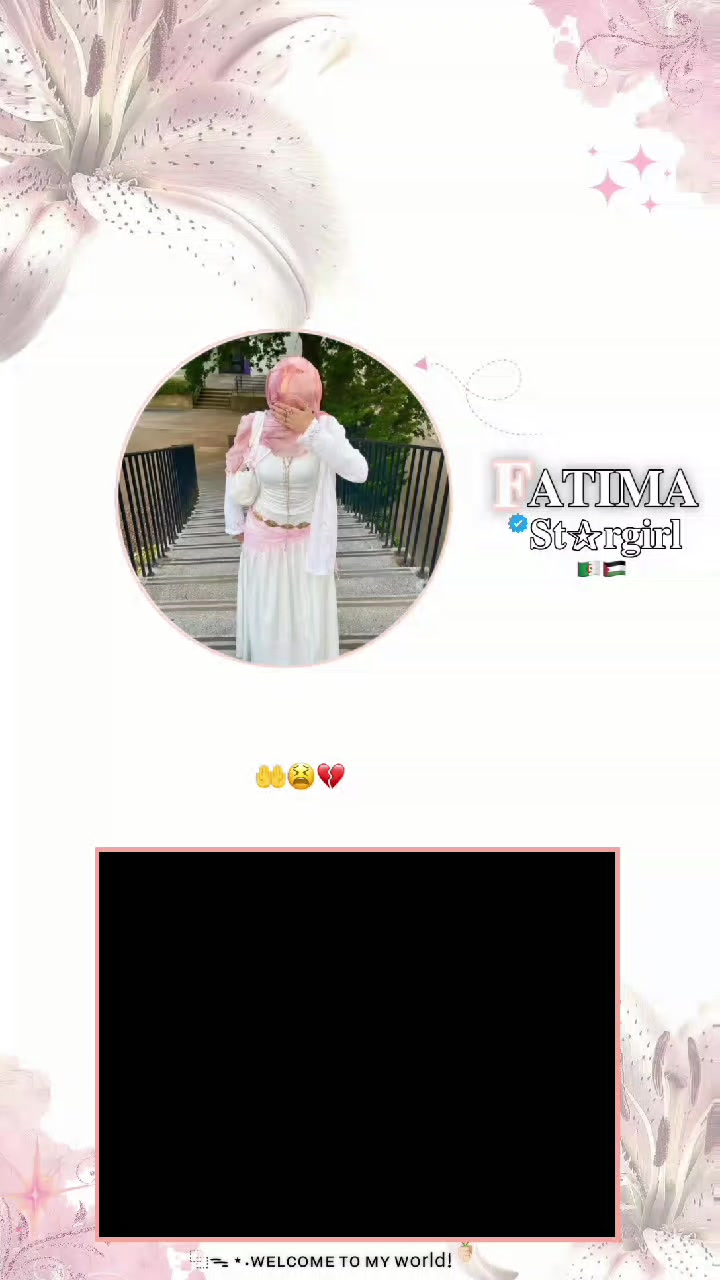 @⊹ ᯓ ⿻ 𝑺𝒆𝒃𝒂𝒔𝒕𝒚𝒂𝒏 🩰⊹