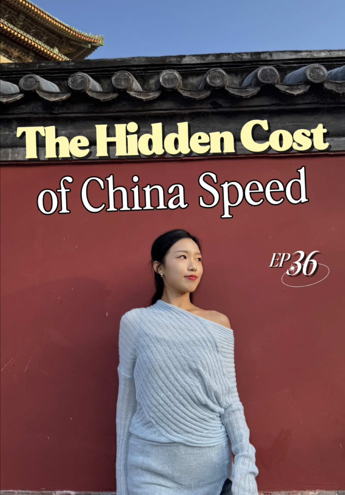 @๐ด๐๐๐ ไน
