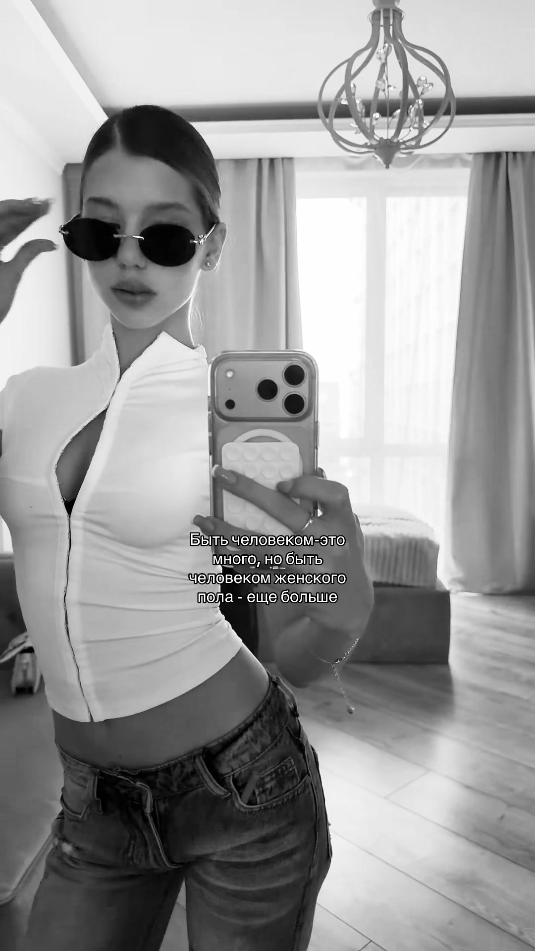 @ТГК:михеева❕